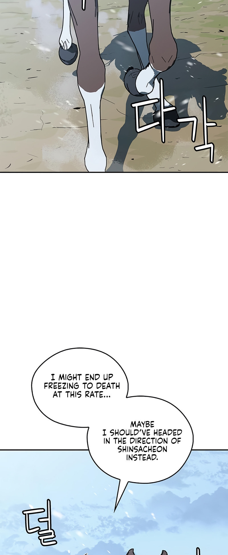 Murimseobu Chapter 36 page 30 - 
