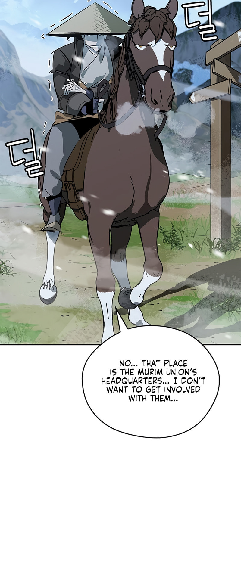 Murimseobu Chapter 36 page 31 - 