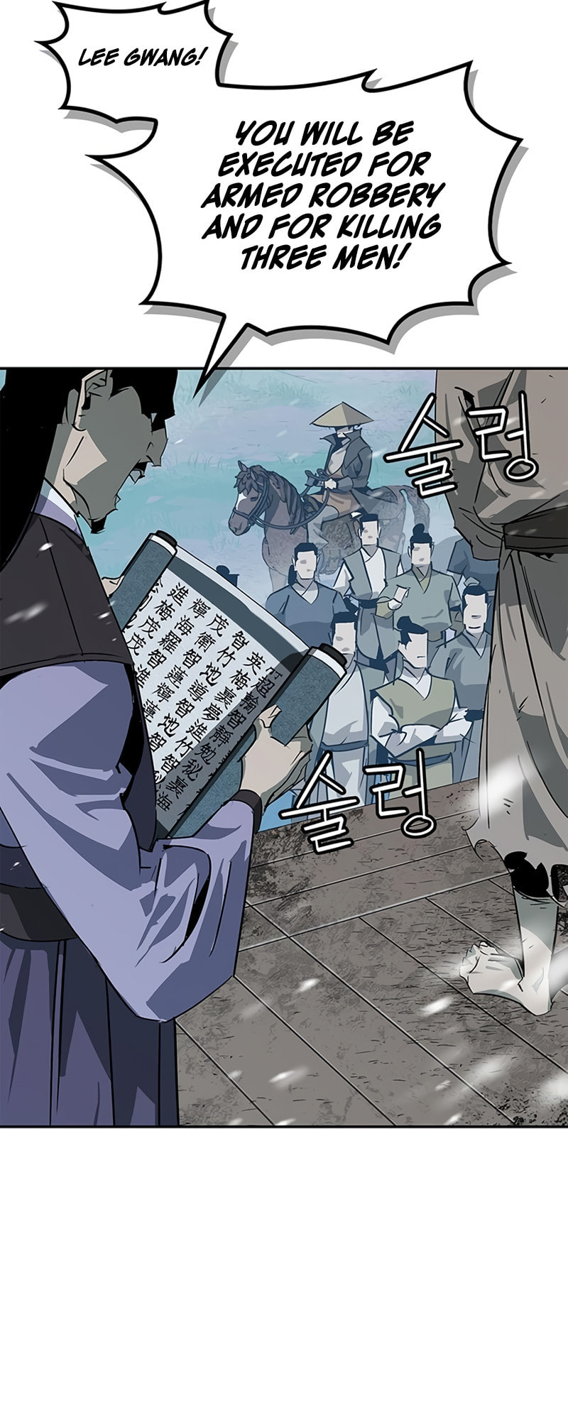 Murimseobu Chapter 36 page 35 - 