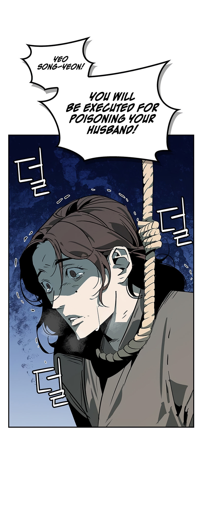 Murimseobu Chapter 36 page 36 - 