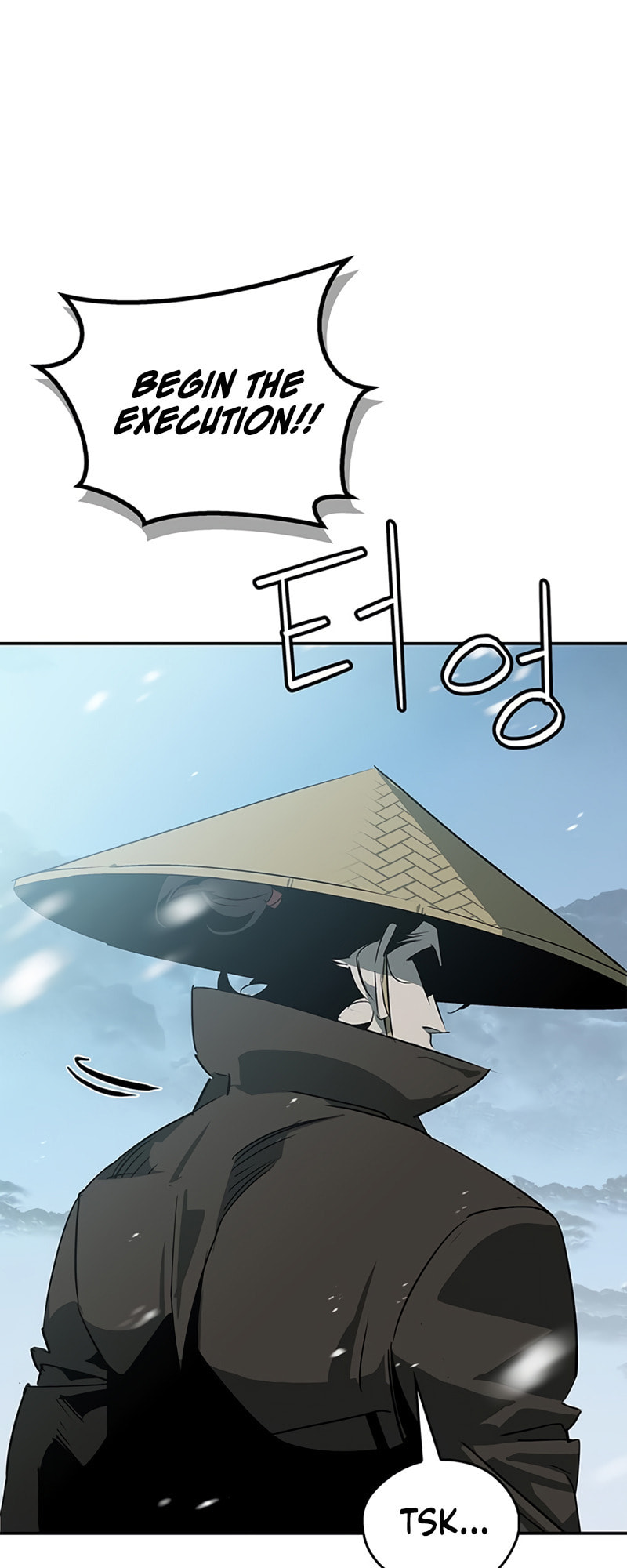 Murimseobu Chapter 36 page 40 - 