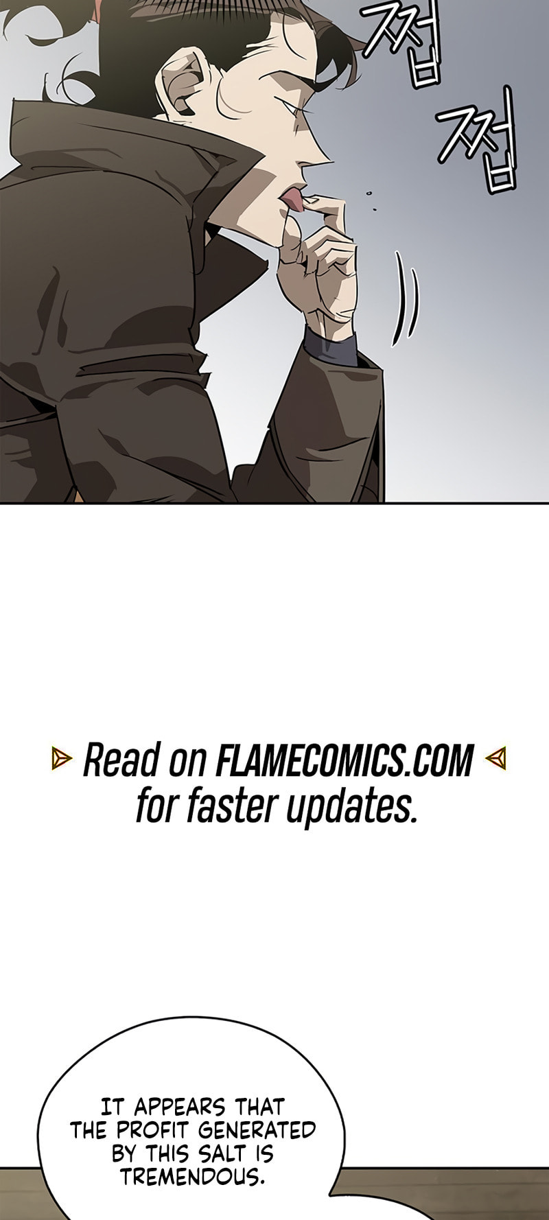 Murimseobu Chapter 36 page 46 - 