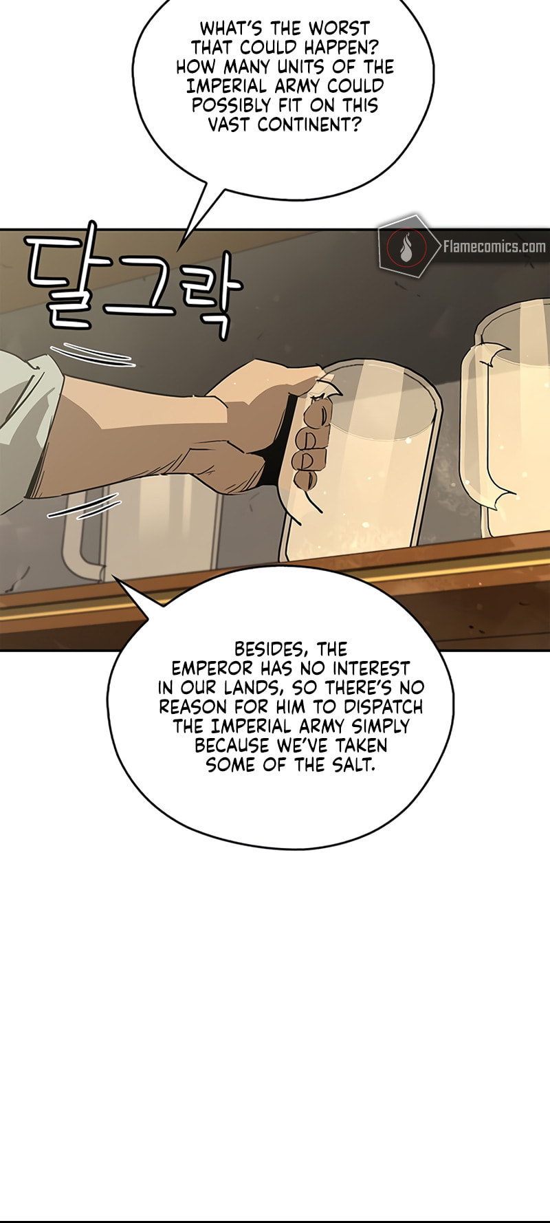 Murimseobu Chapter 36 page 50 - 