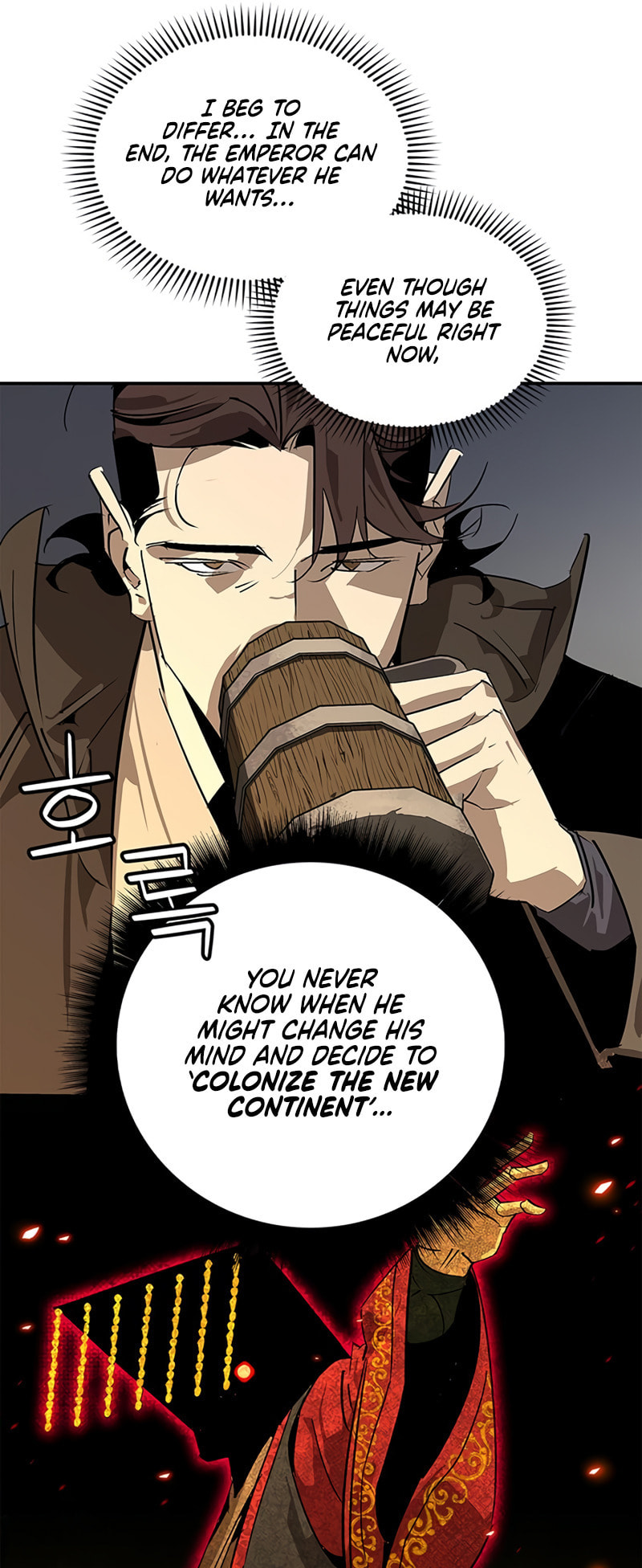 Murimseobu Chapter 36 page 51 - 