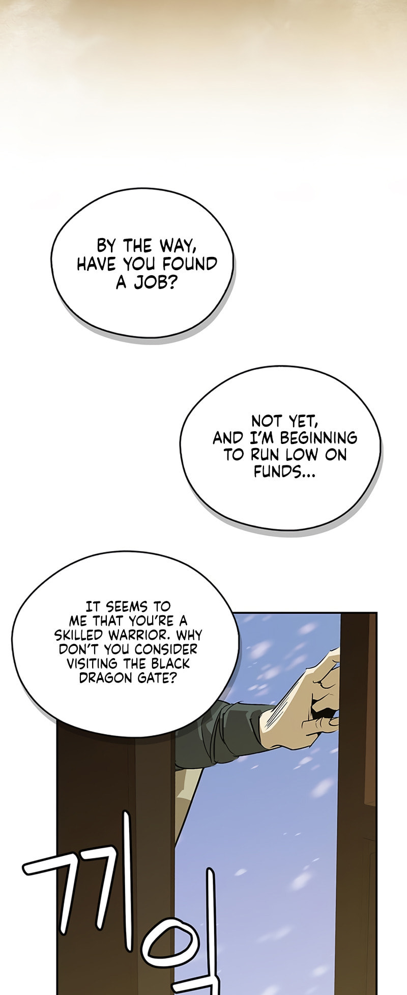 Murimseobu Chapter 36 page 53 - 