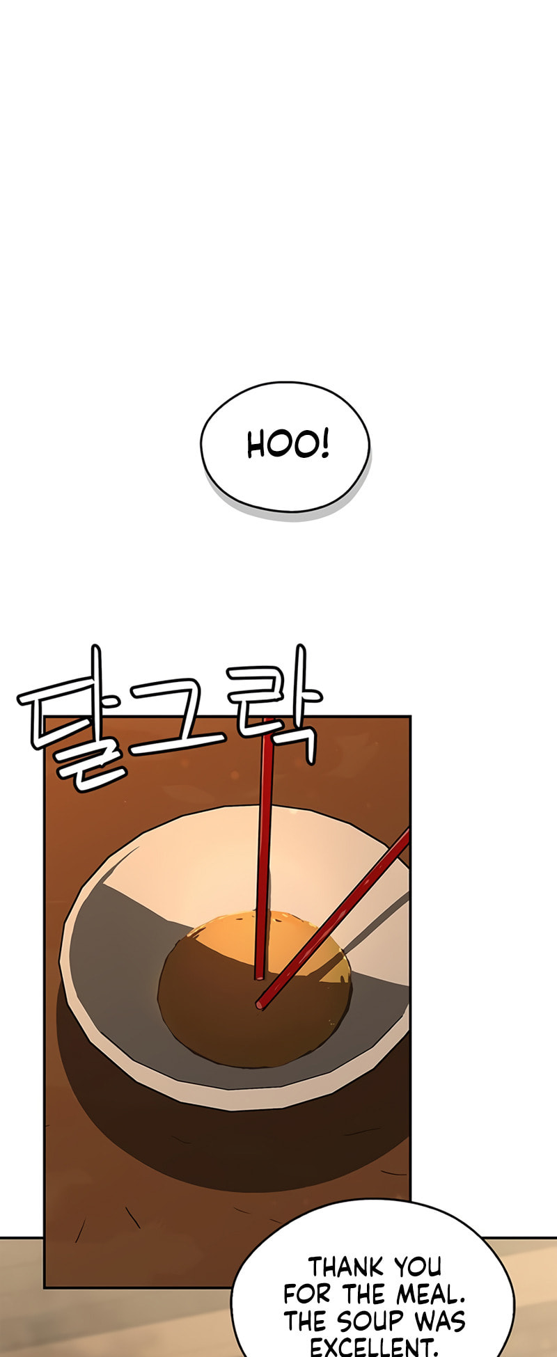 Murimseobu Chapter 36 page 61 - 