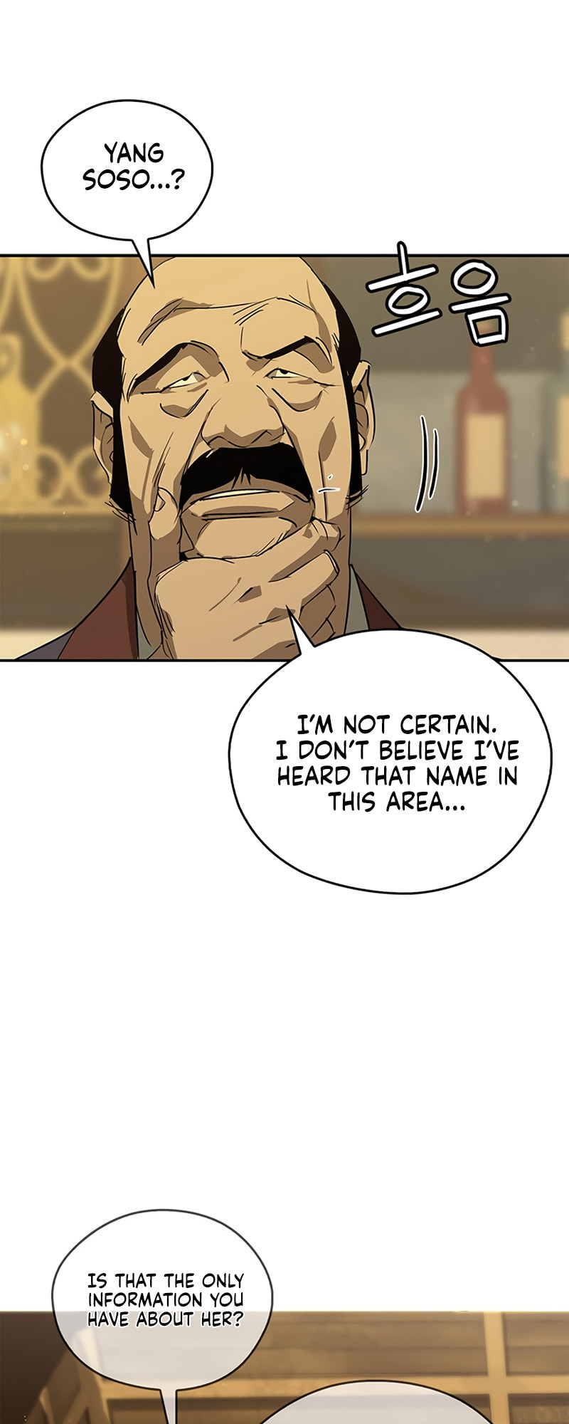 Murimseobu Chapter 36 page 66 - 
