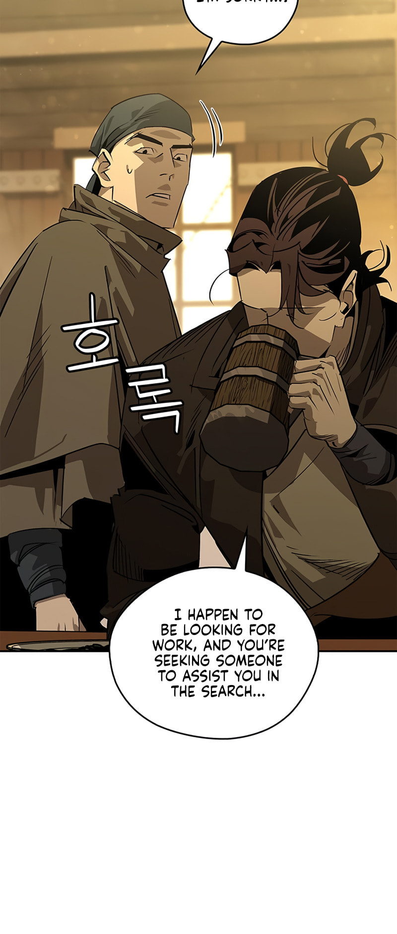 Murimseobu Chapter 36 page 74 - 