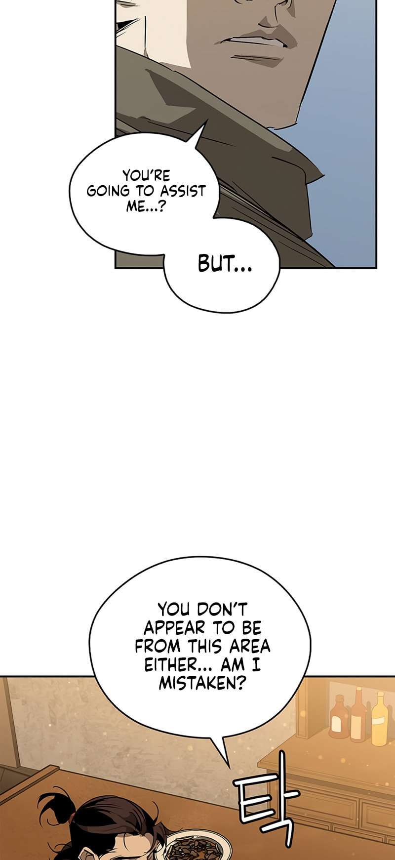 Murimseobu Chapter 36 page 76 - 