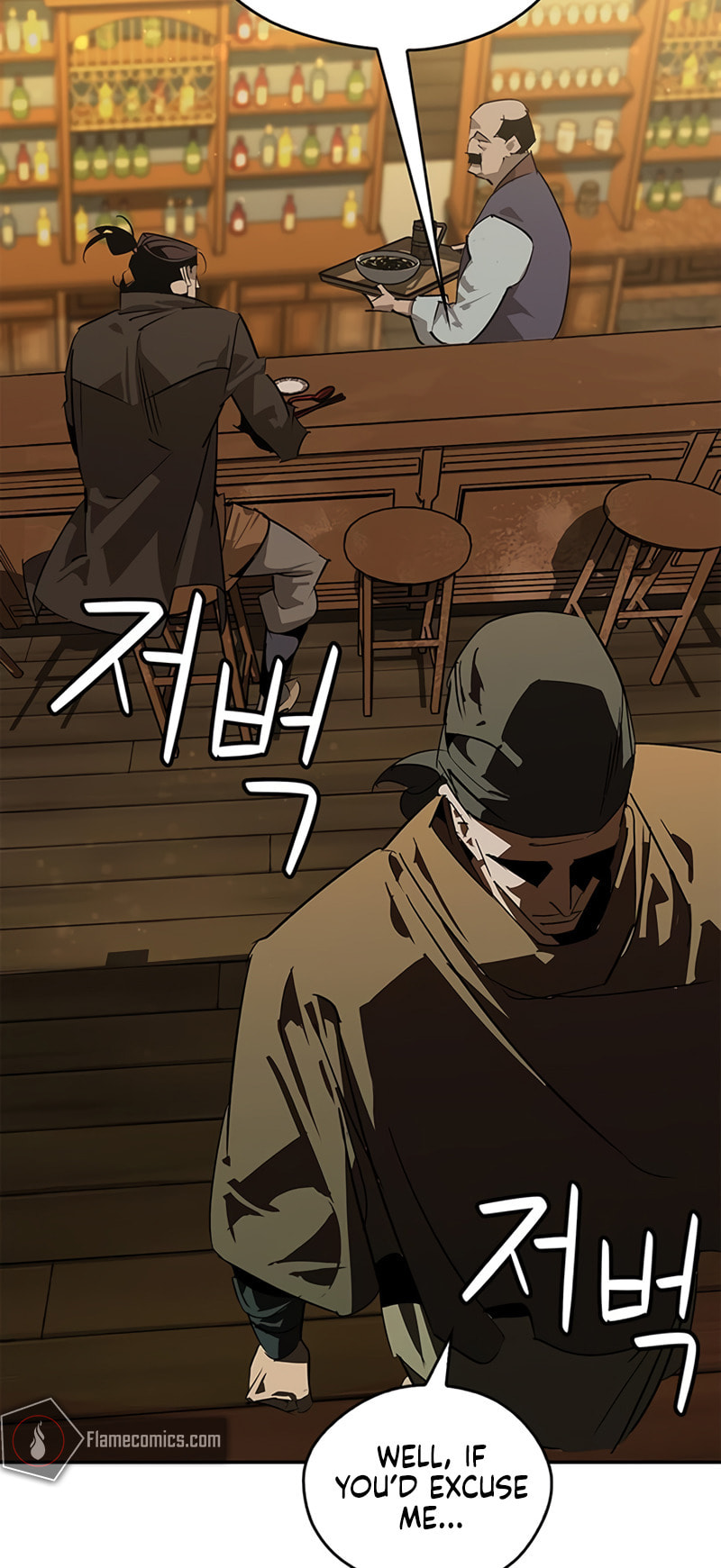 Murimseobu Chapter 36 page 79 - 
