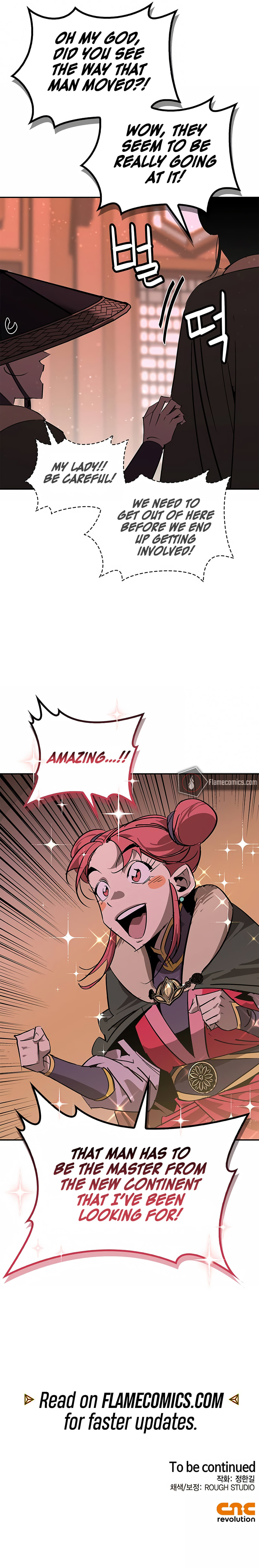 Murimseobu Chapter 37 page 19 - 