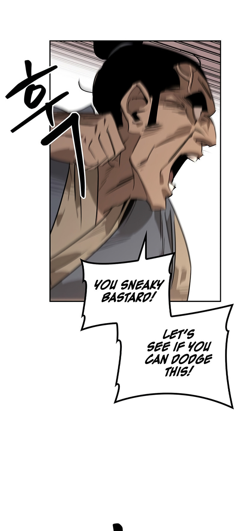 Murimseobu Chapter 38 page 11 - 