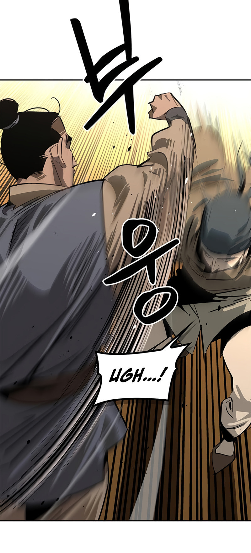 Murimseobu Chapter 38 page 12 - 