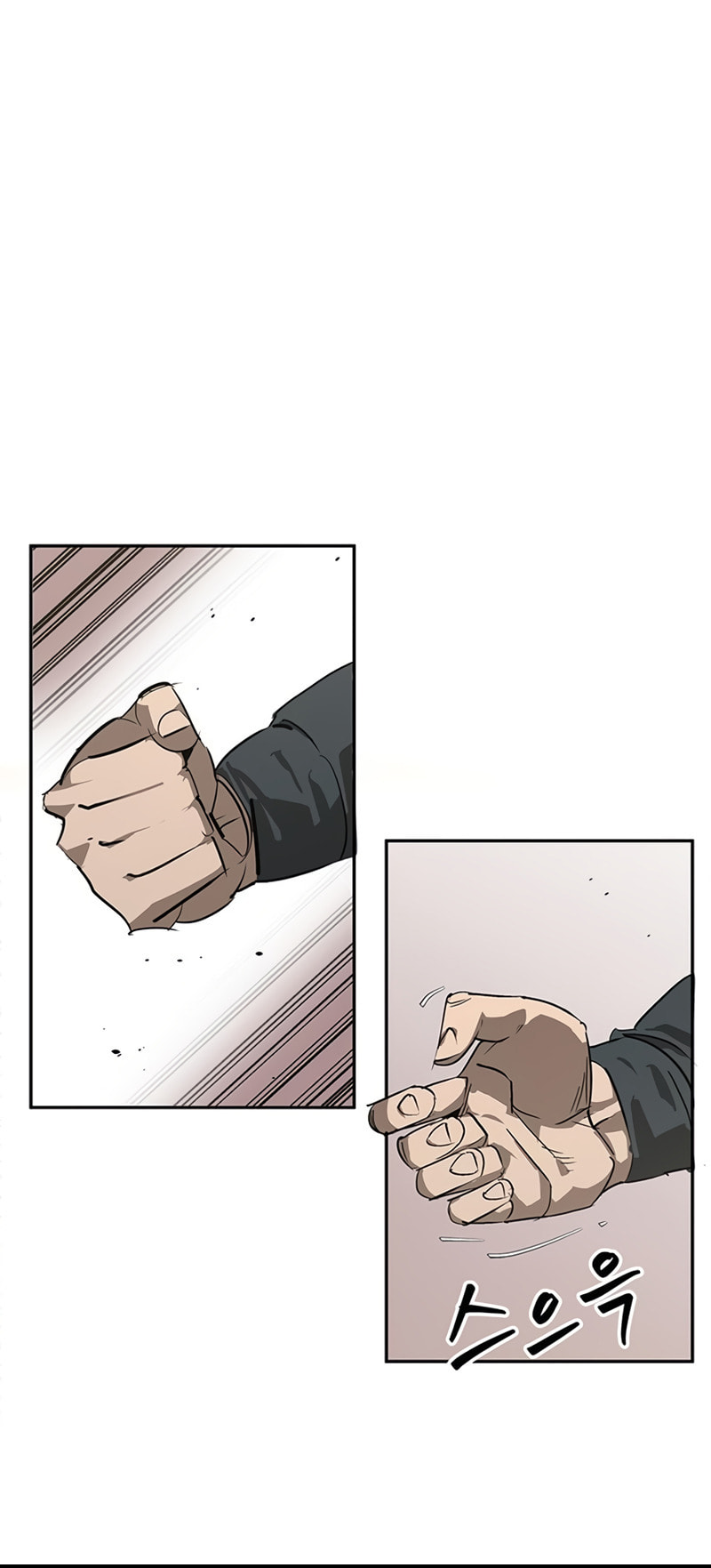 Murimseobu Chapter 38 page 13 - 