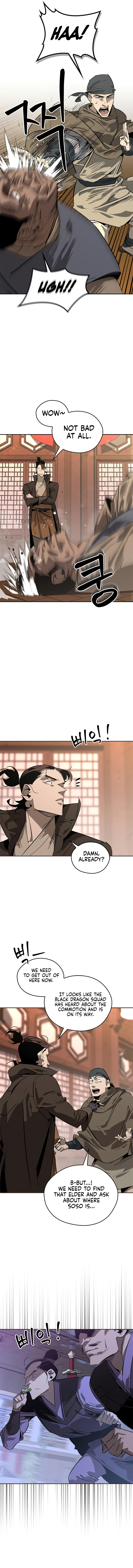 Murimseobu Chapter 38 page 14 - 