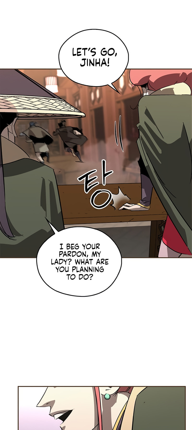 Murimseobu Chapter 38 page 17 - 