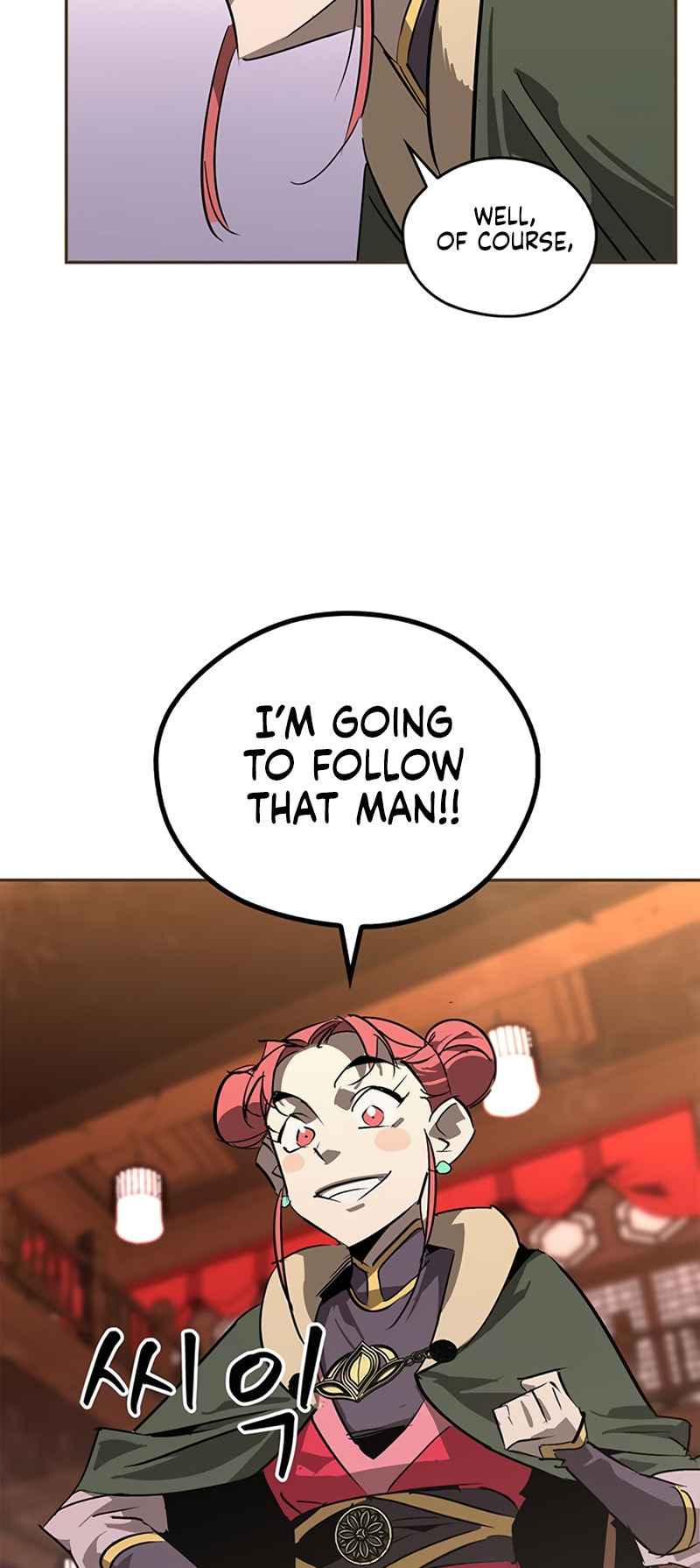Murimseobu Chapter 38 page 18 - 