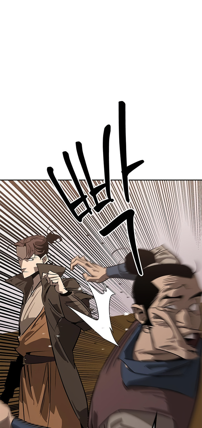 Murimseobu Chapter 38 page 3 - 