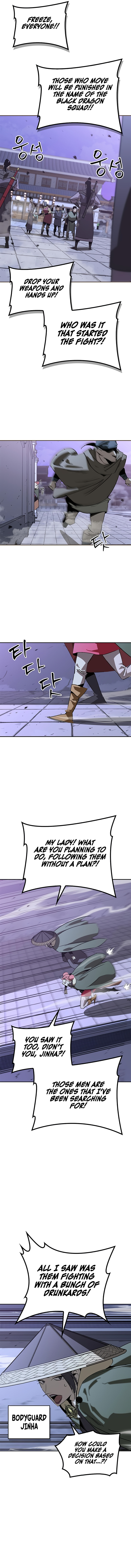 Murimseobu Chapter 38 page 21 - 