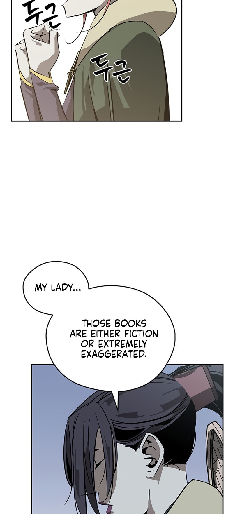 Murimseobu Chapter 38 page 26 - 