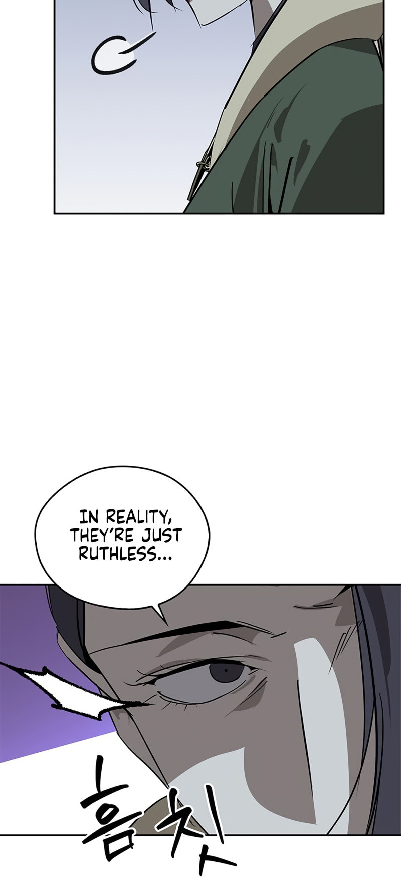 Murimseobu Chapter 38 page 27 - 