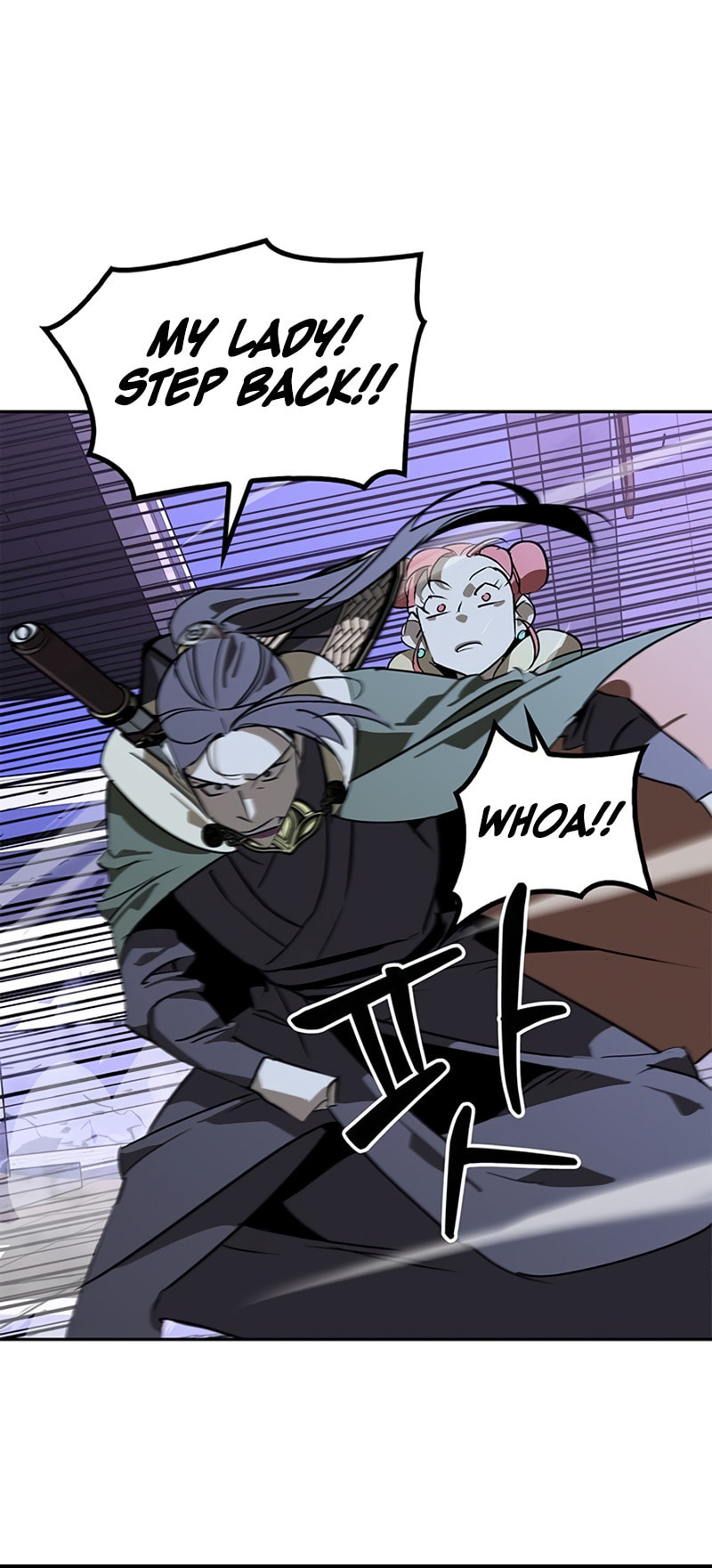 Murimseobu Chapter 38 page 28 - 