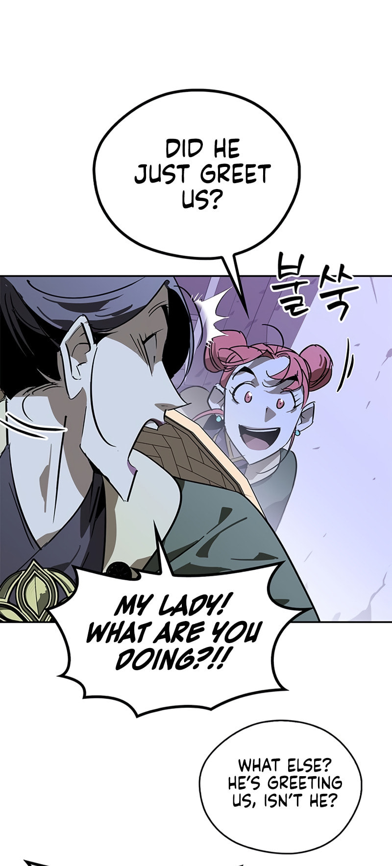 Murimseobu Chapter 38 page 33 - 