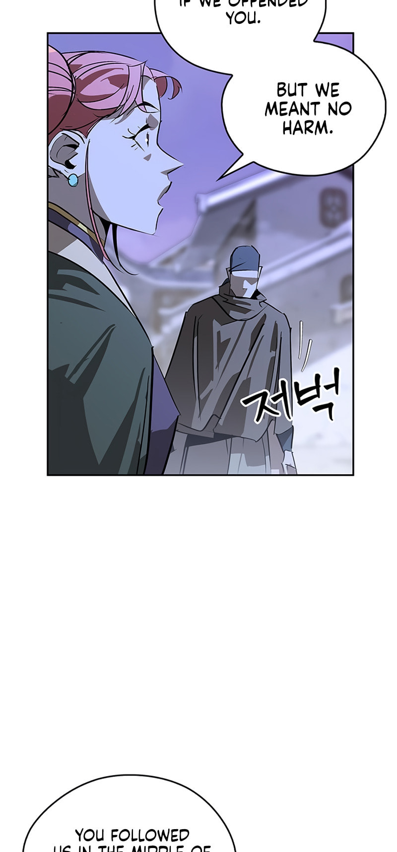 Murimseobu Chapter 38 page 38 - 