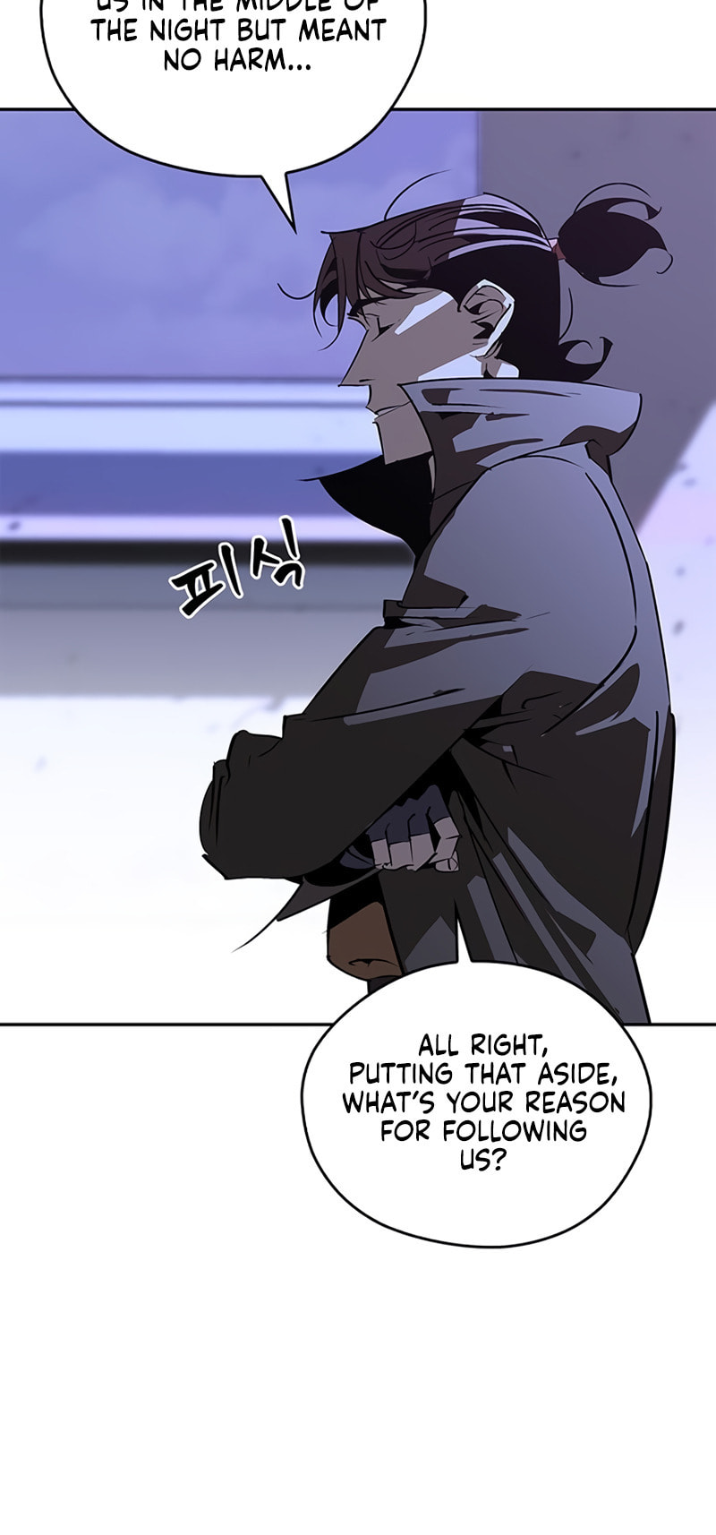 Murimseobu Chapter 38 page 39 - 