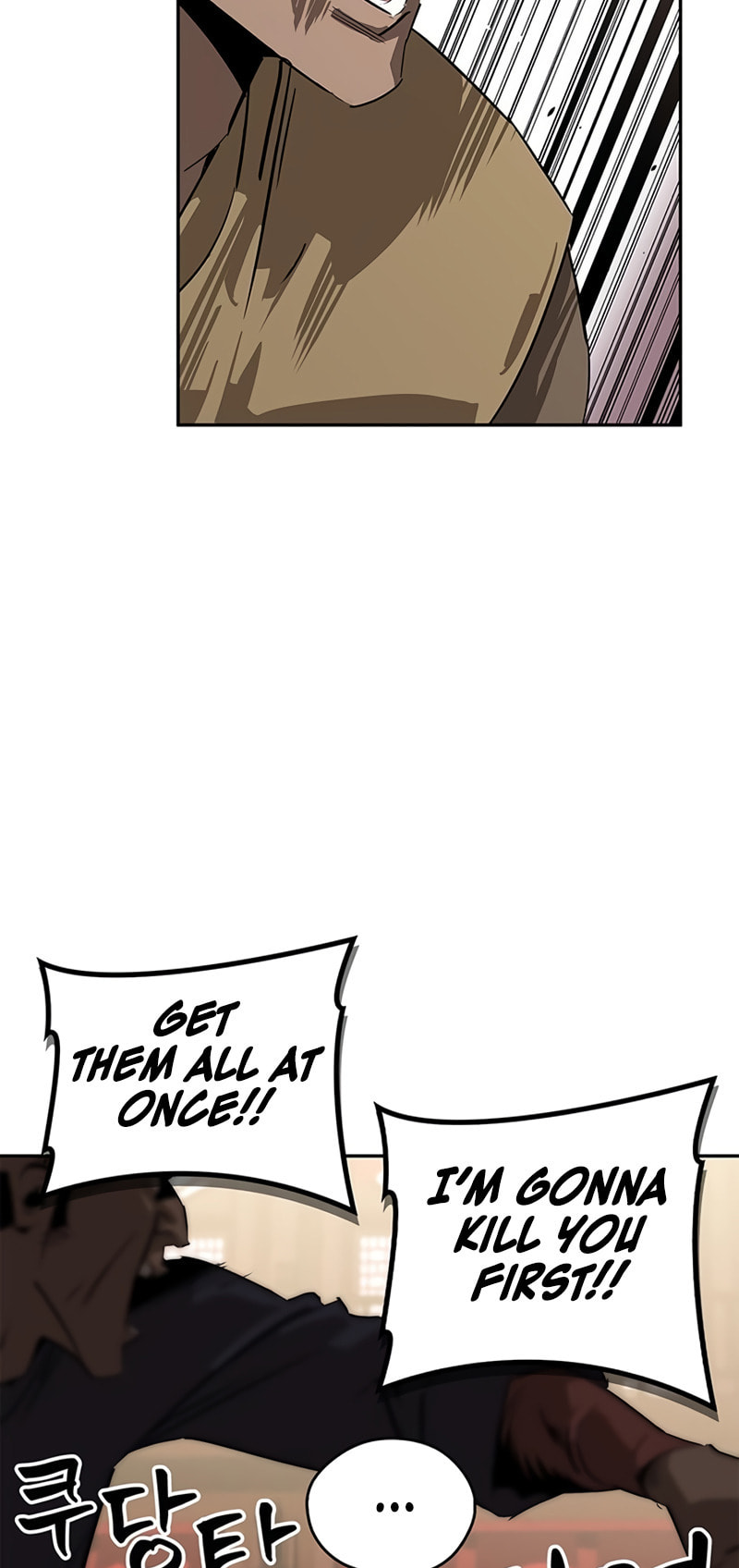 Murimseobu Chapter 38 page 5 - 