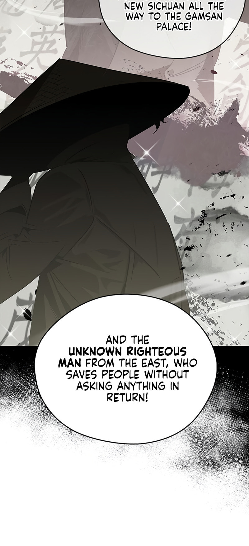 Murimseobu Chapter 38 page 43 - 
