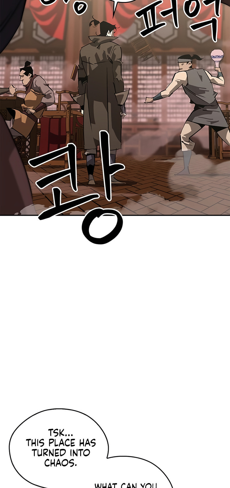 Murimseobu Chapter 38 page 6 - 