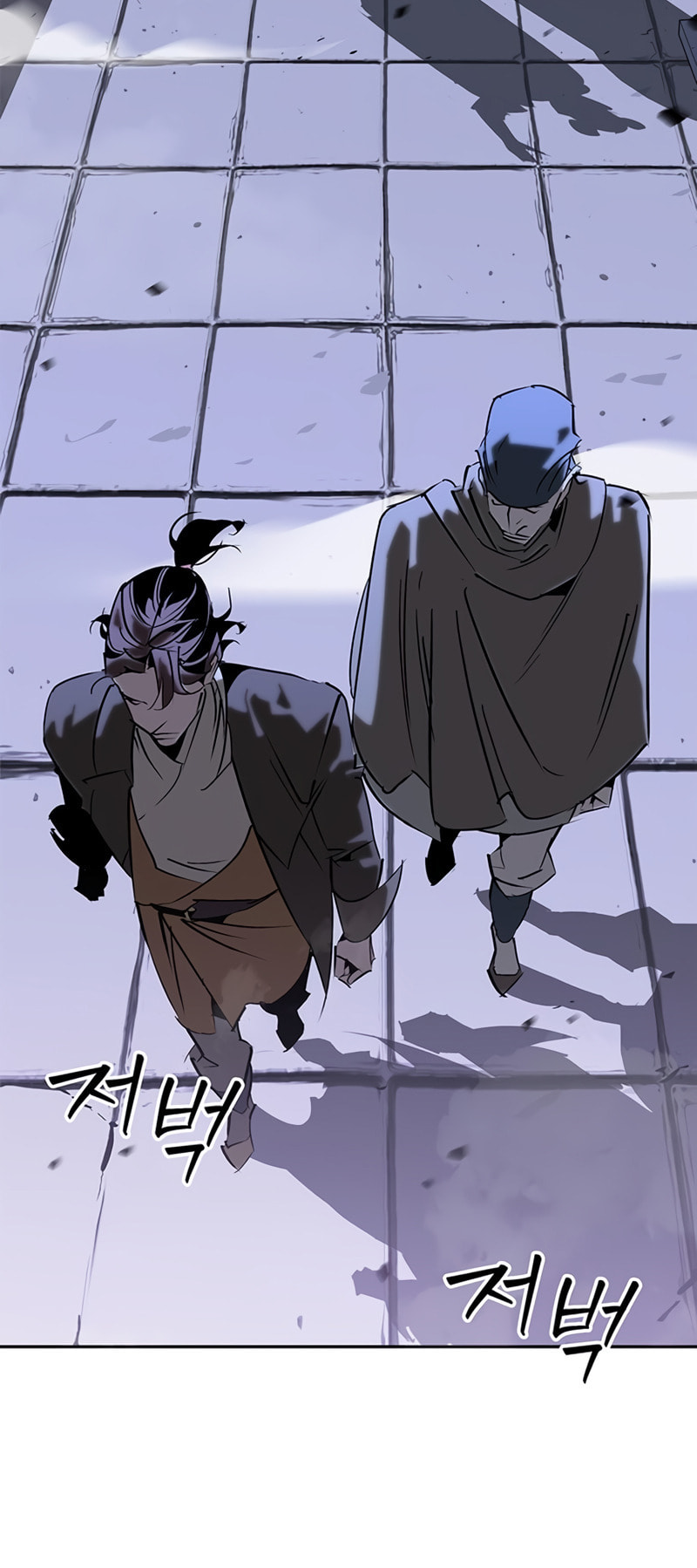 Murimseobu Chapter 38 page 52 - 
