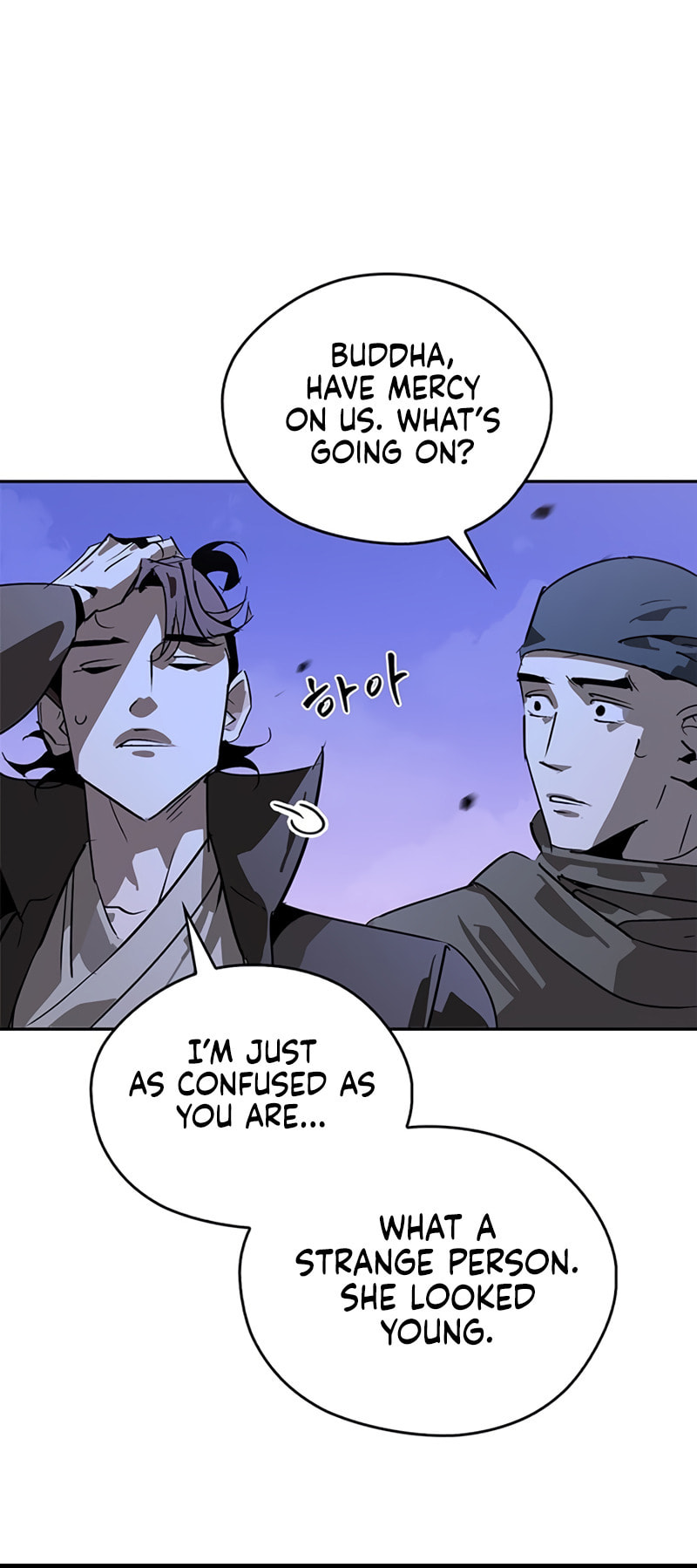 Murimseobu Chapter 38 page 53 - 