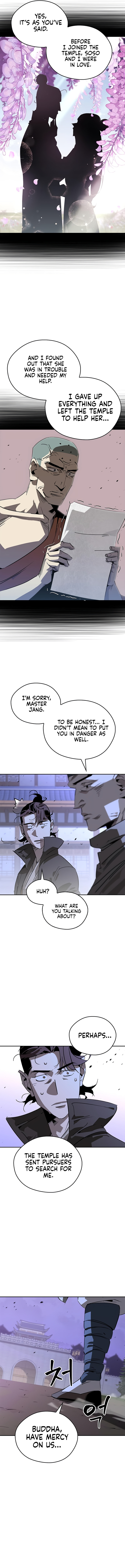 Murimseobu Chapter 38 page 60 - 