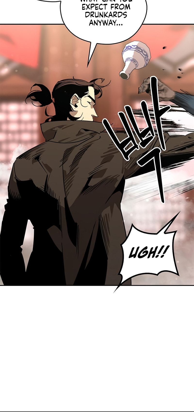 Murimseobu Chapter 38 page 7 - 