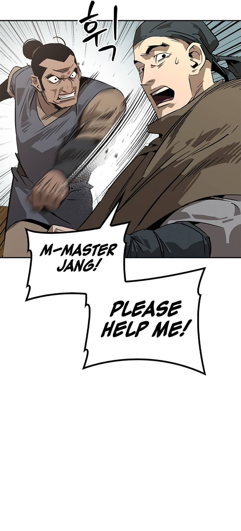 Murimseobu Chapter 38 page 8 - 