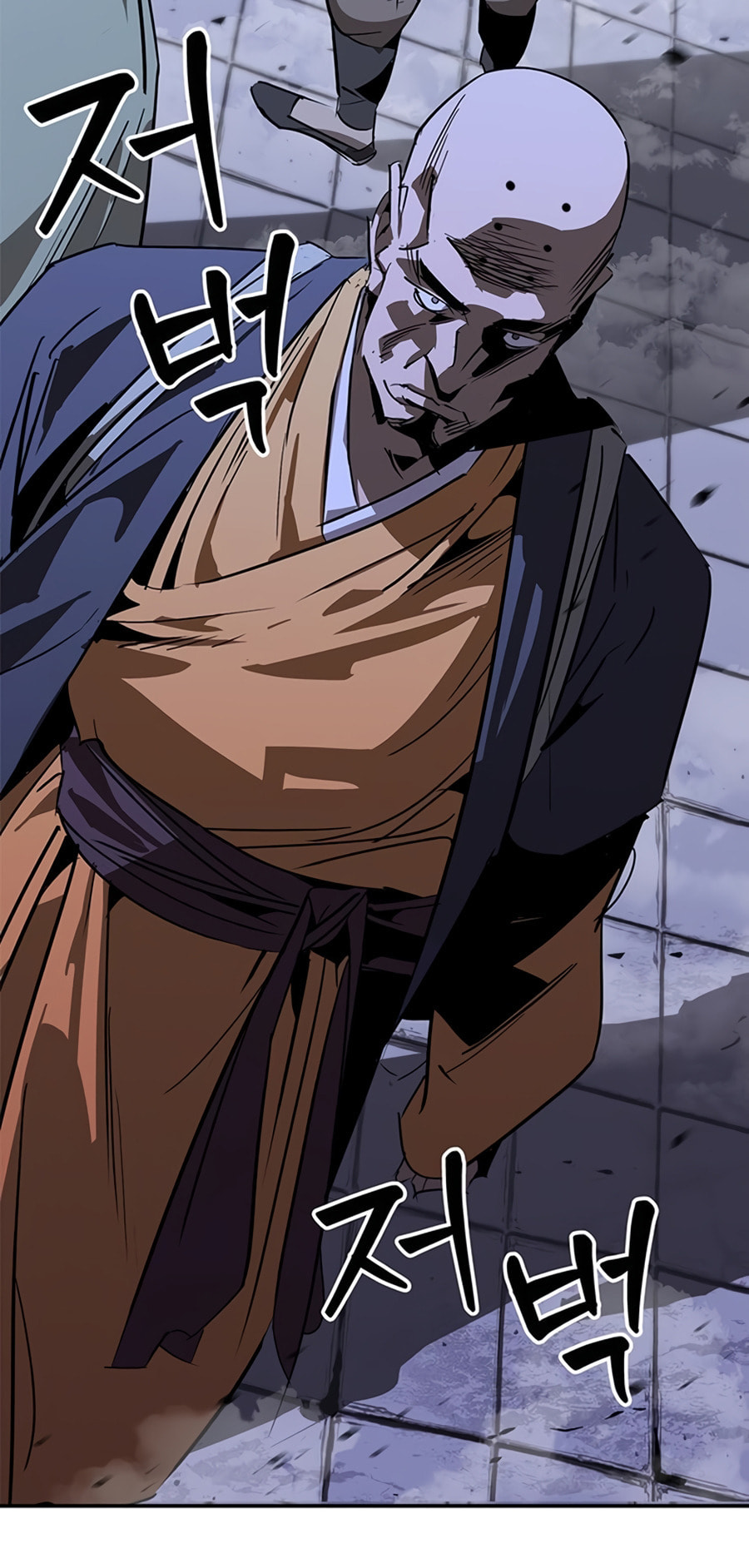 Murimseobu Chapter 39 page 23 - 