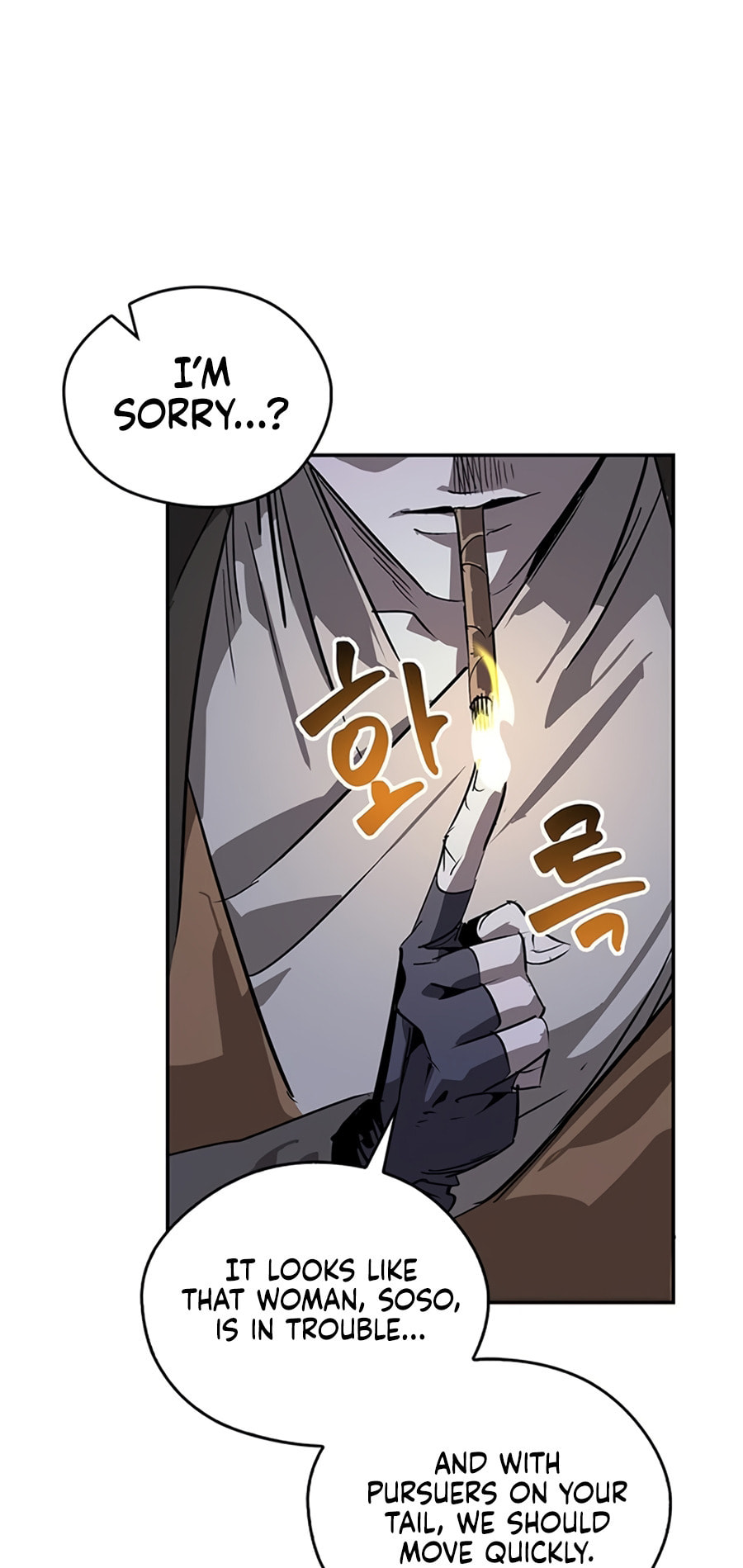 Murimseobu Chapter 39 page 32 - 