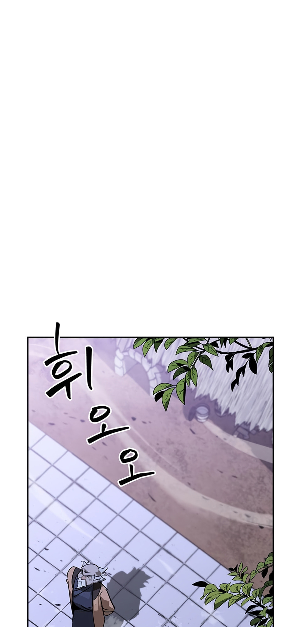 Murimseobu Chapter 39 page 37 - 