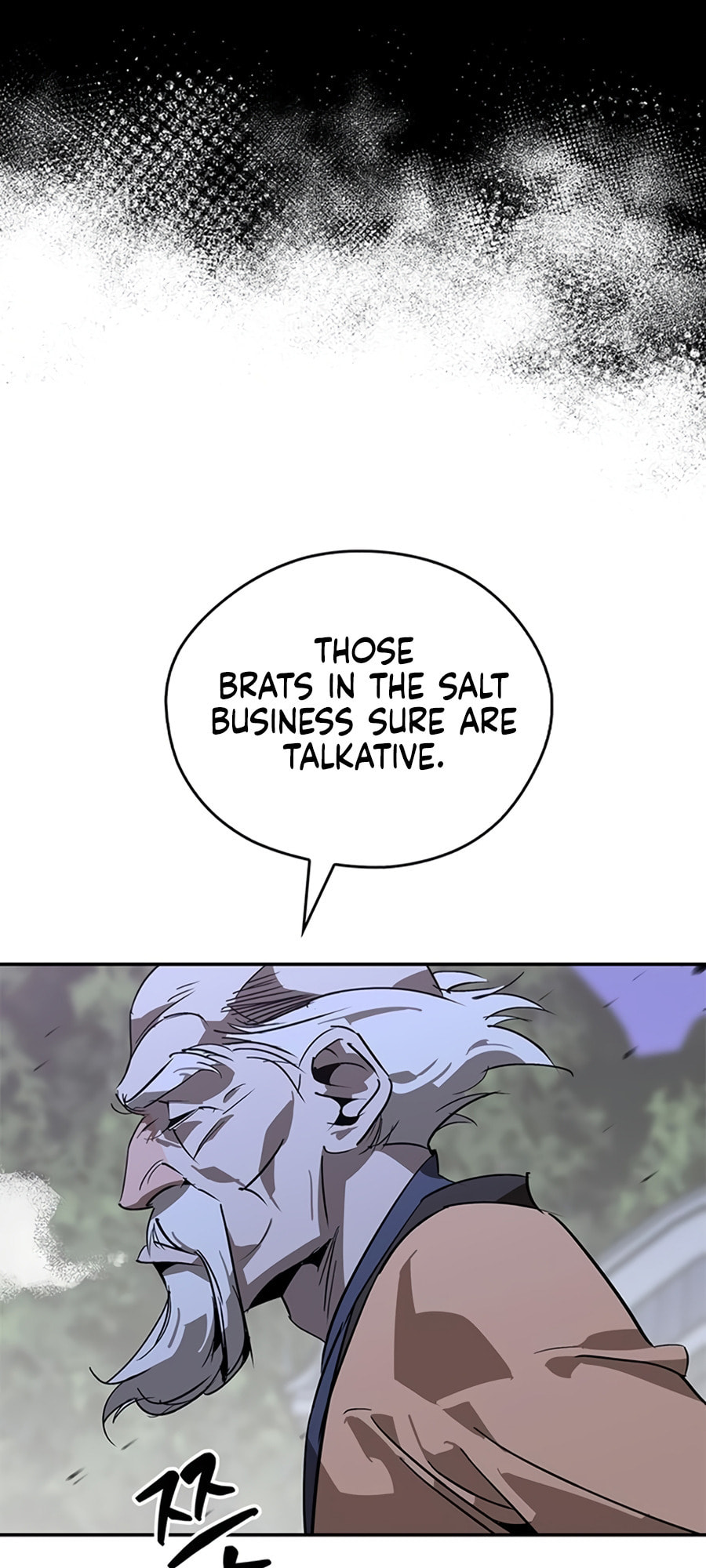 Murimseobu Chapter 39 page 44 - 