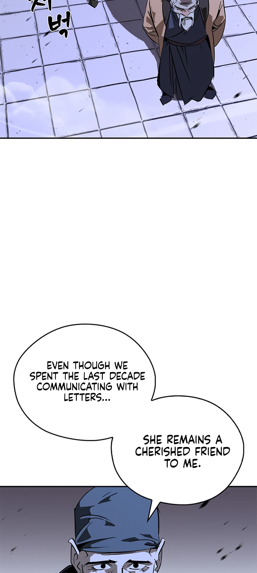 Murimseobu Chapter 39 page 46 - 