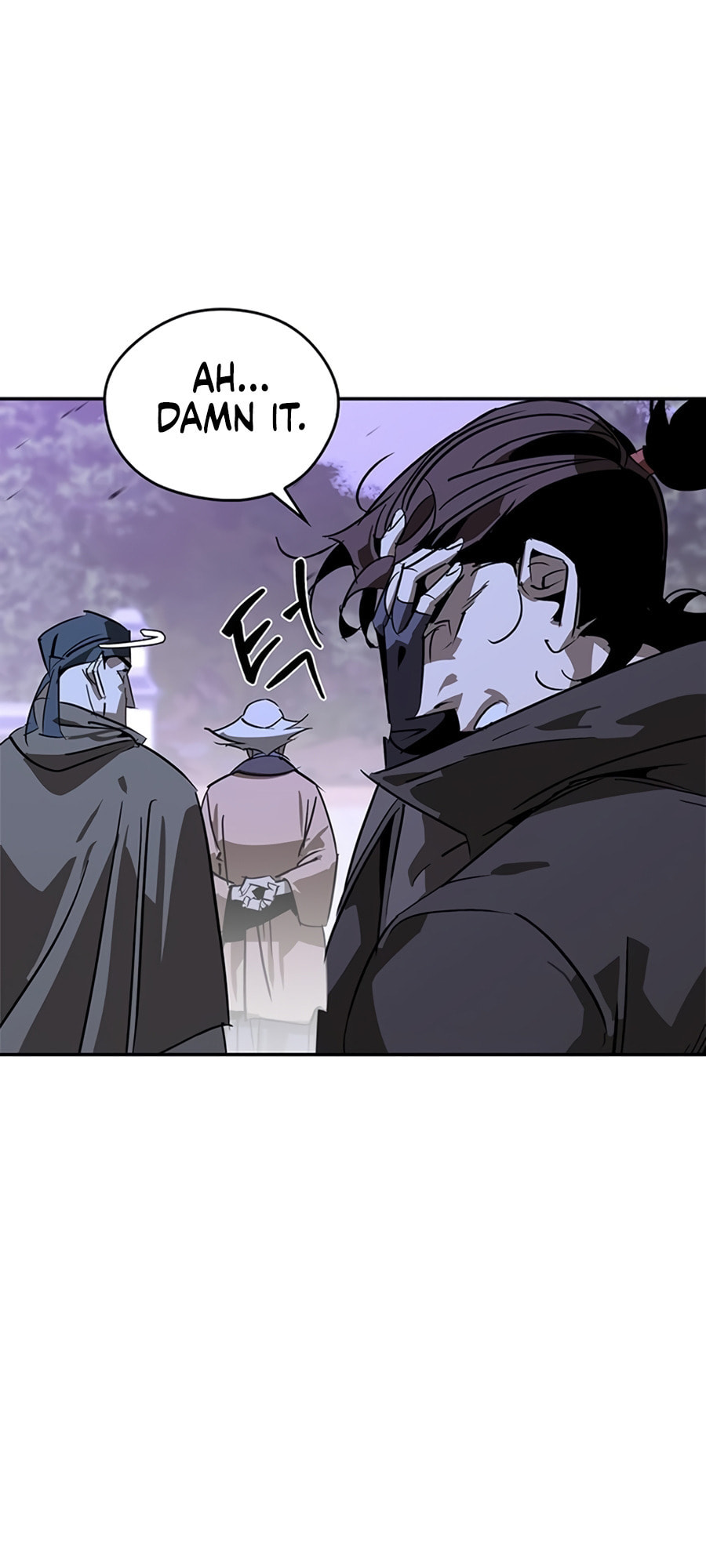 Murimseobu Chapter 39 page 54 - 