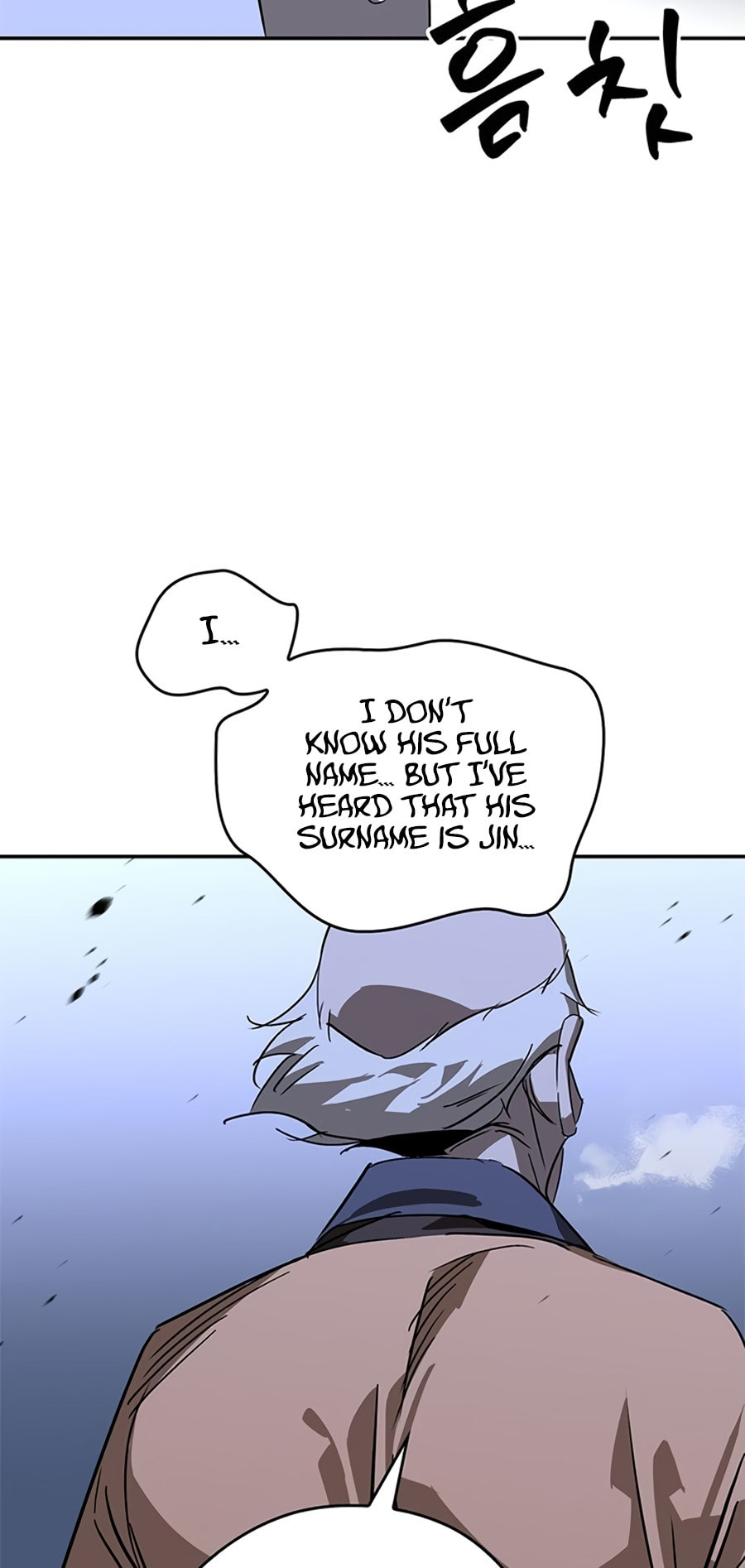 Murimseobu Chapter 39 page 63 - 