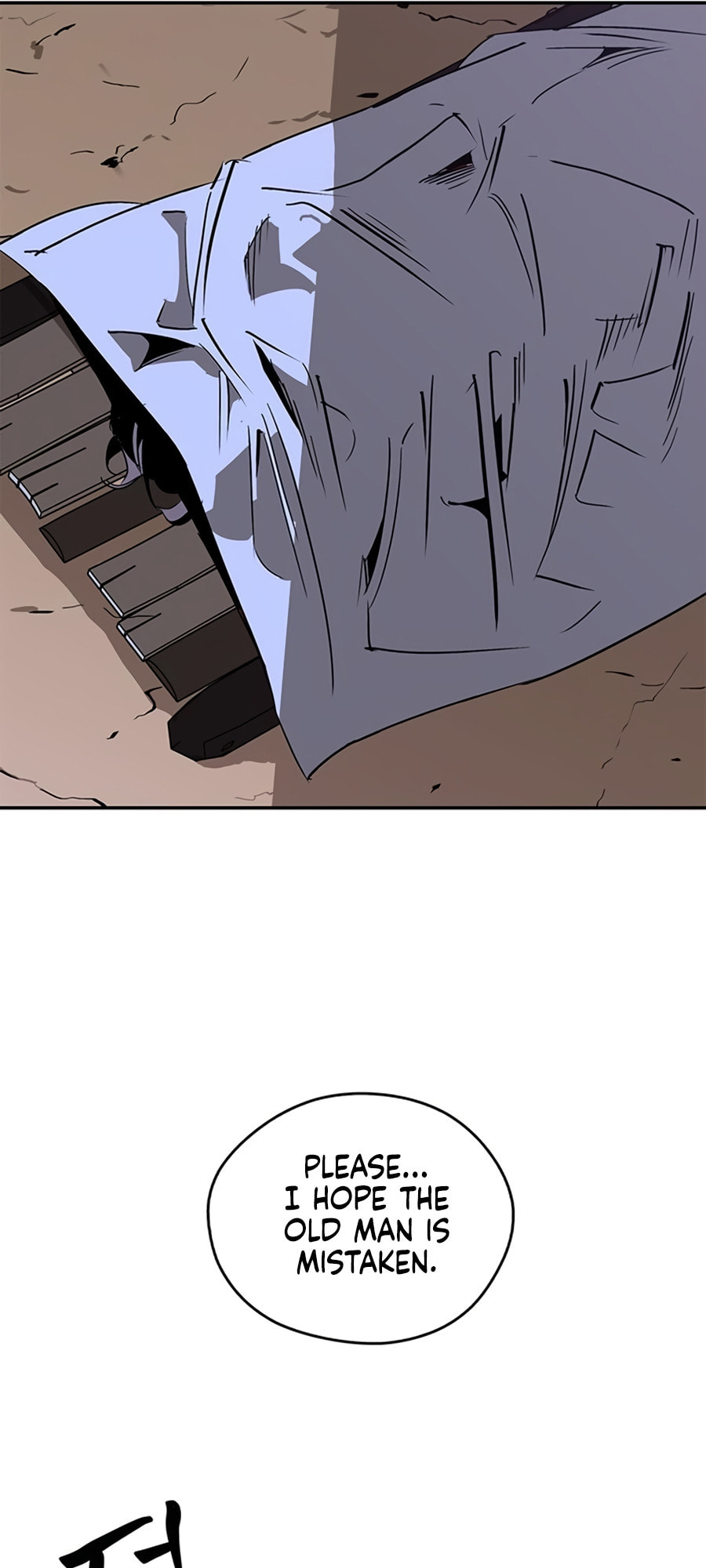 Murimseobu Chapter 39 page 67 - 