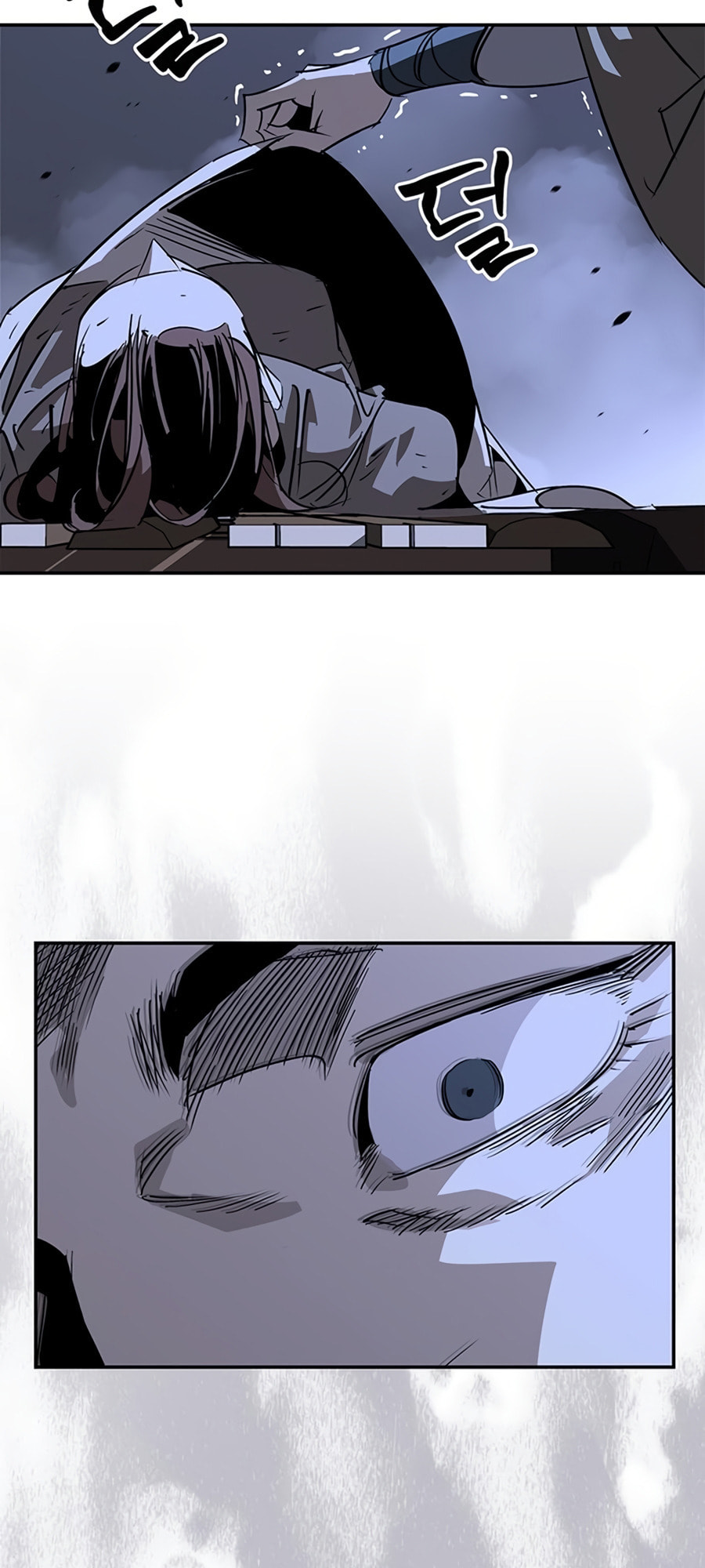 Murimseobu Chapter 39 page 68 - 