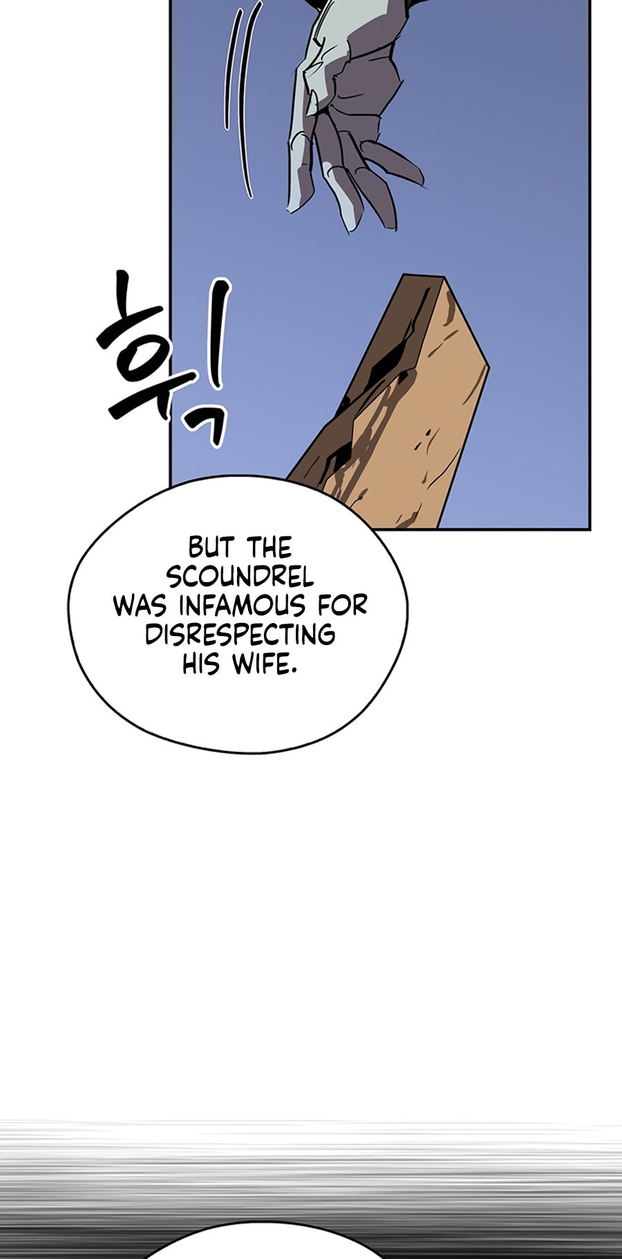 Murimseobu Chapter 39 page 76 - 