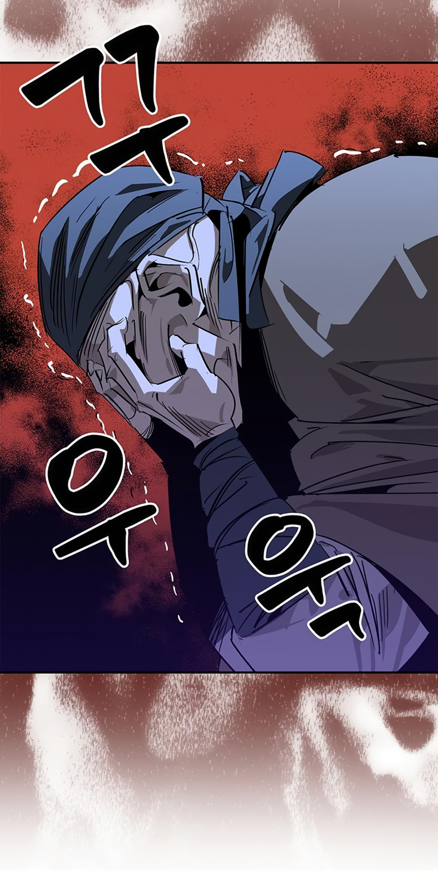 Murimseobu Chapter 39 page 79 - 