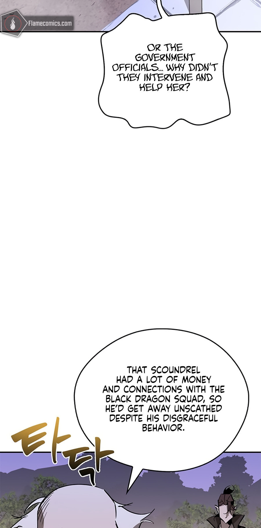 Murimseobu Chapter 39 page 81 - 