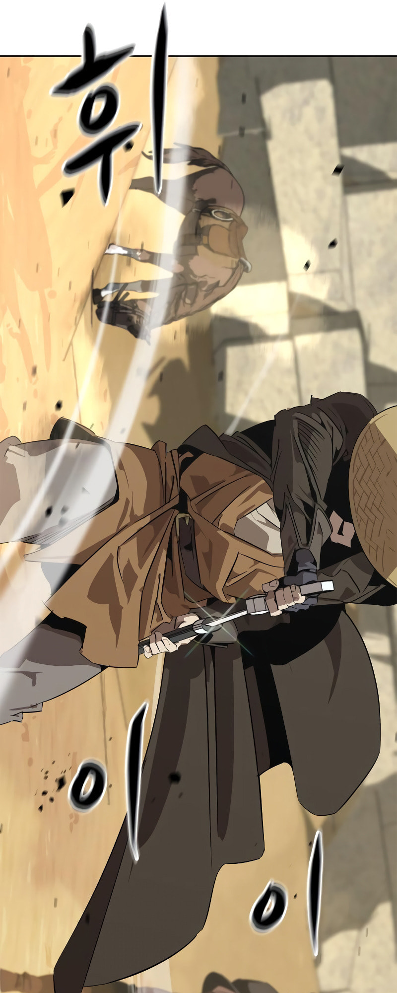 Murimseobu Chapter 4 page 108 - 